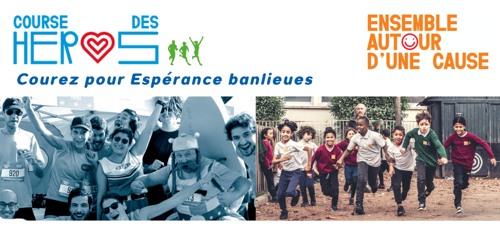 Courez pour Esp&eacute;rance banlieues (5)